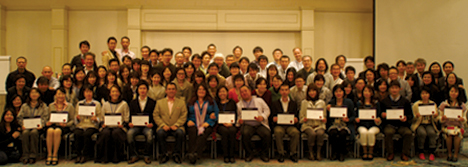 Demartini Method Facilitators